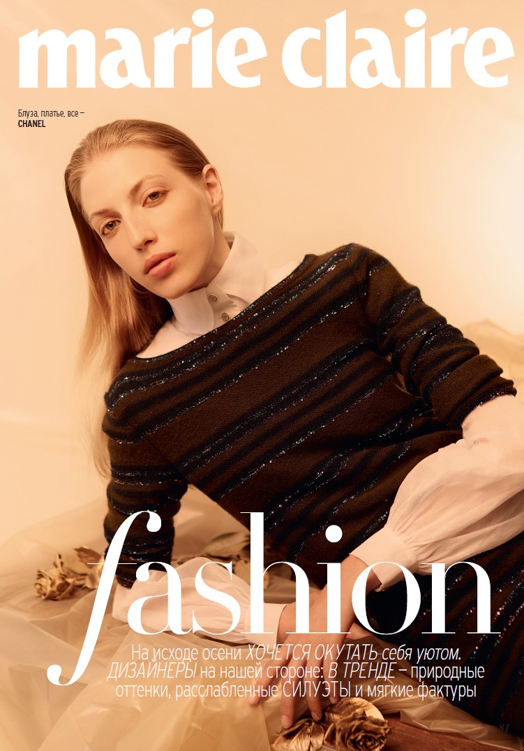 ProductionLink s.r.l. Marie Claire Italia Marie-Claire-Italia  Marie Claire Italia