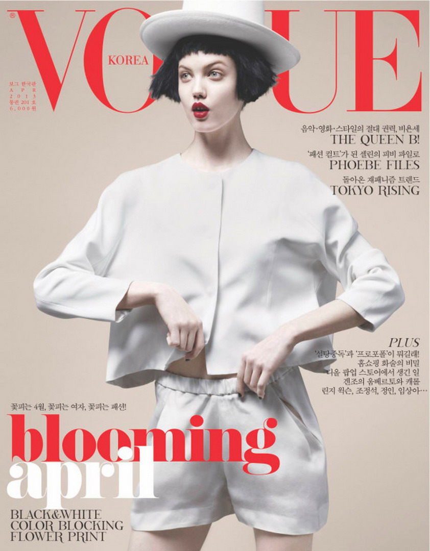 CoqCreative power by ProductionLink s.r.l. vogue korea vogue korea  vogue korea
