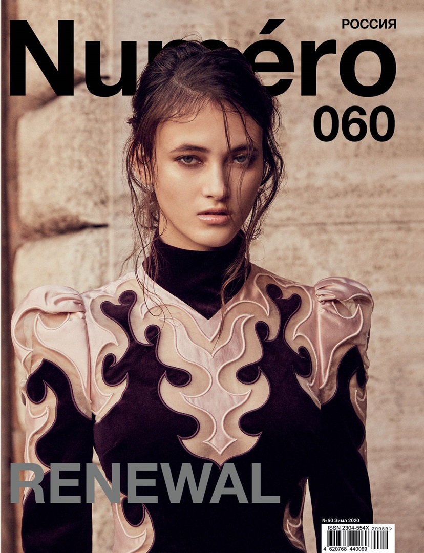 CoqCreative power by ProductionLink s.r.l. NUMERO RUSSIA NUMERO RUSSIA  NUMERO RUSSIA