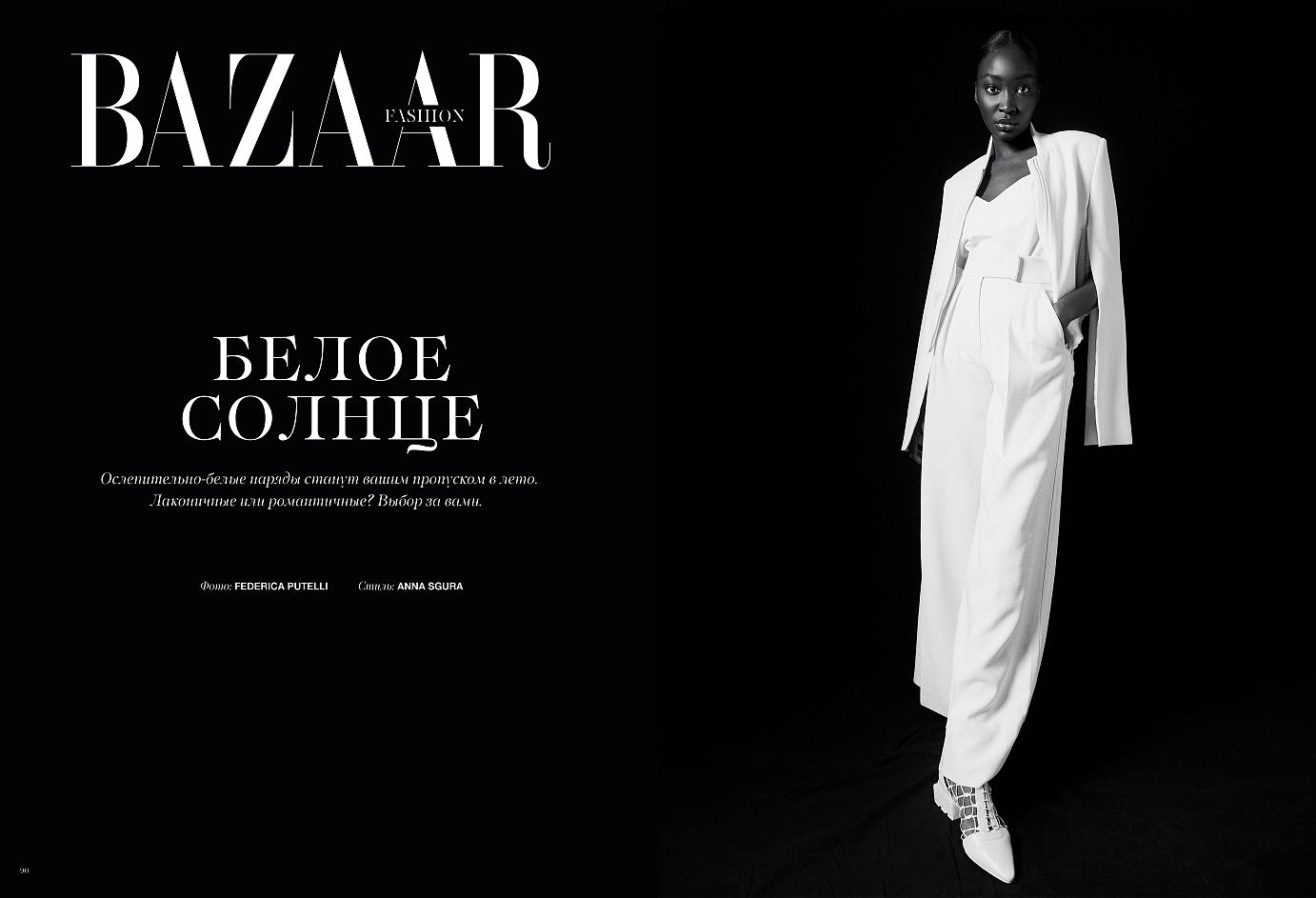 CoqCreative power by ProductionLink s.r.l. Harper-s Bazaar Harper-s Bazaar  Harper-s Bazaar