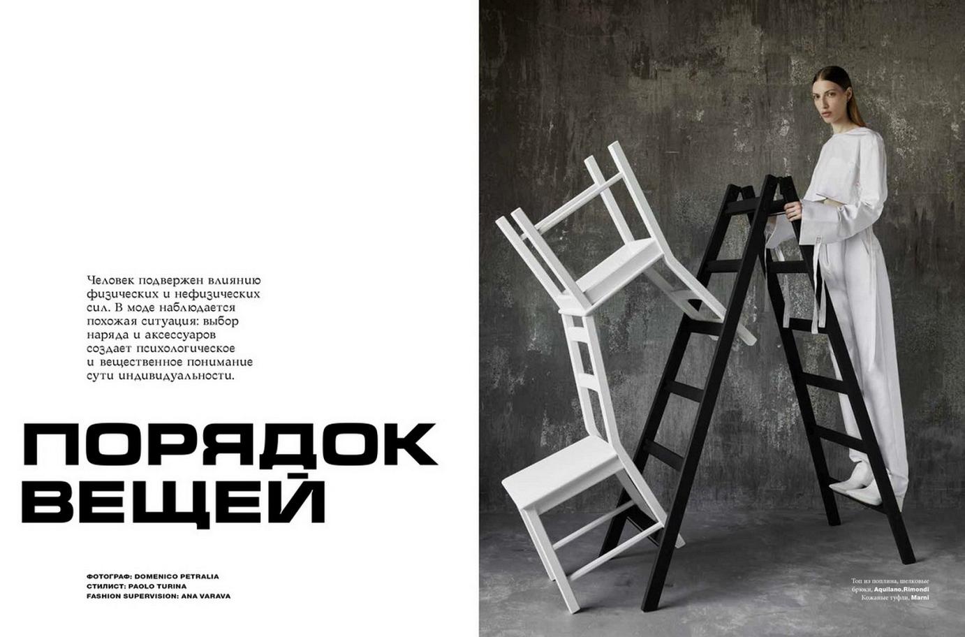 CoqCreative power by ProductionLink s.r.l. L-Officiel Ukraine L-Officiel Ukraine  L-Officiel Ukraine