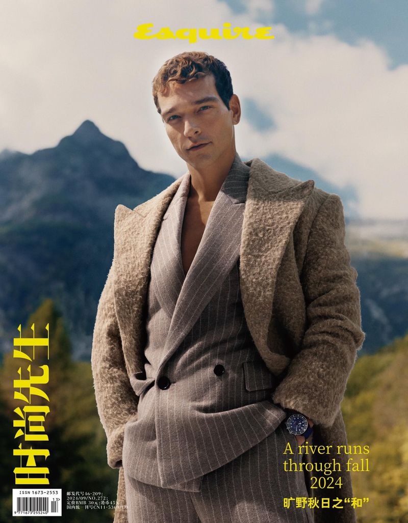 CoqCreative power by ProductionLink s.r.l. A River Runs Through Fall - Esquire China ESQUIRE CHINA  A River Runs Through Fall - Esquire China