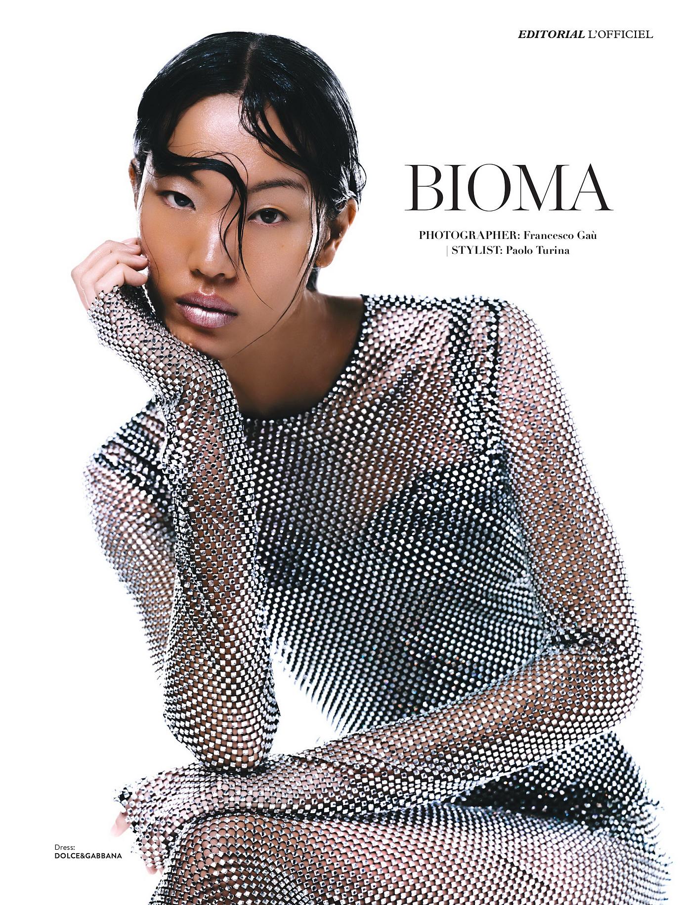 CoqCreative power by ProductionLink s.r.l. L Officiel Arabia - Bioma L Officiel Arabia - Bioma  L Officiel Arabia - Bioma